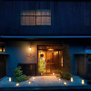 The Junei Hotel Kyoto Imperial Palace West